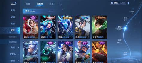 国产在线最新,创新驱动，引领行业发展新篇章